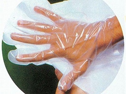 Guantes S.R.L. de copolímero, estériles, 100 unidades