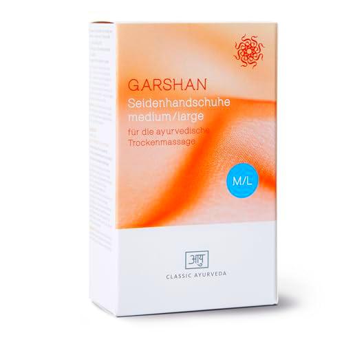 Garshan Silk Gloves Medium/Large for Ayurvedic Dry Massage